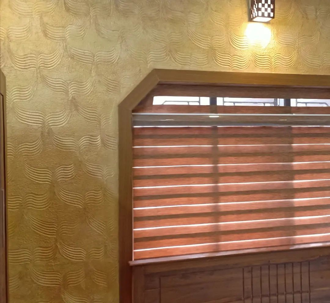Textured Paint