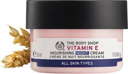 body shop vitamin e