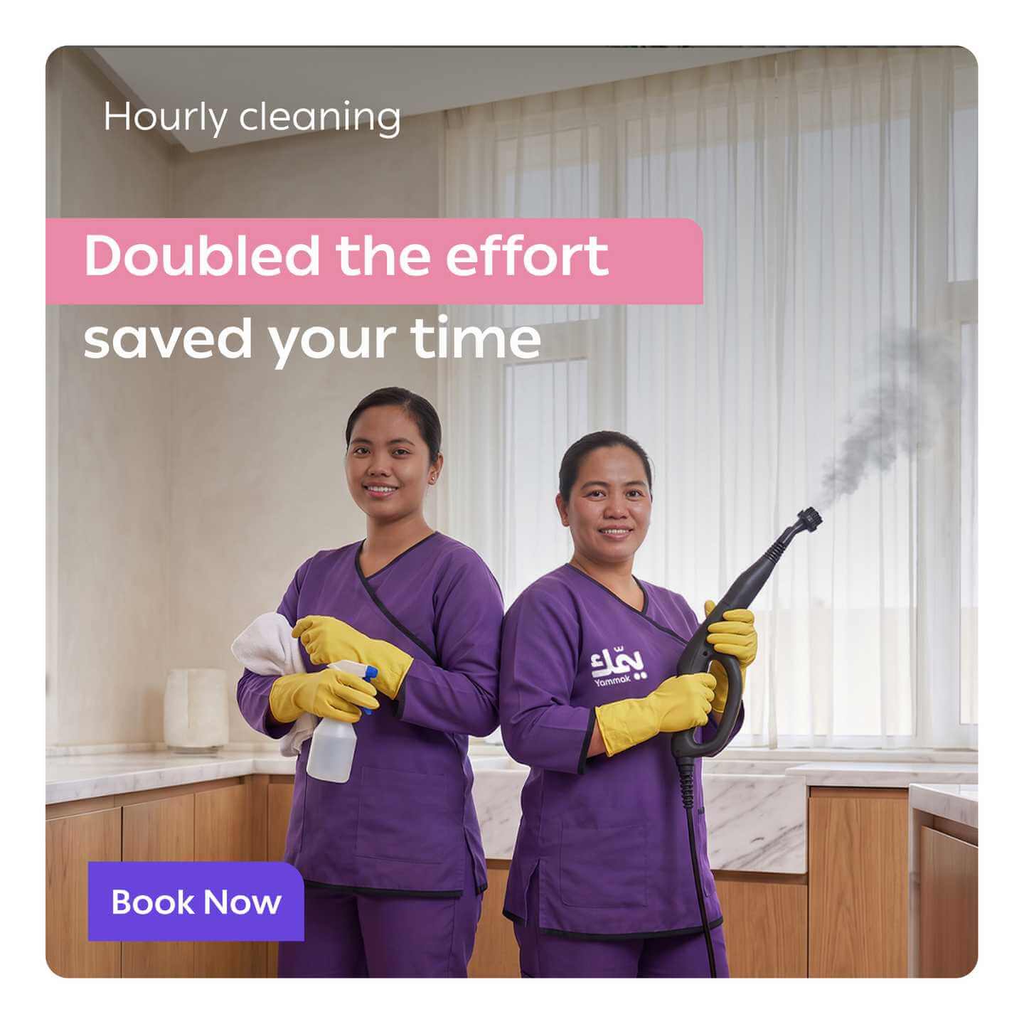 Single-Visit Cleaning