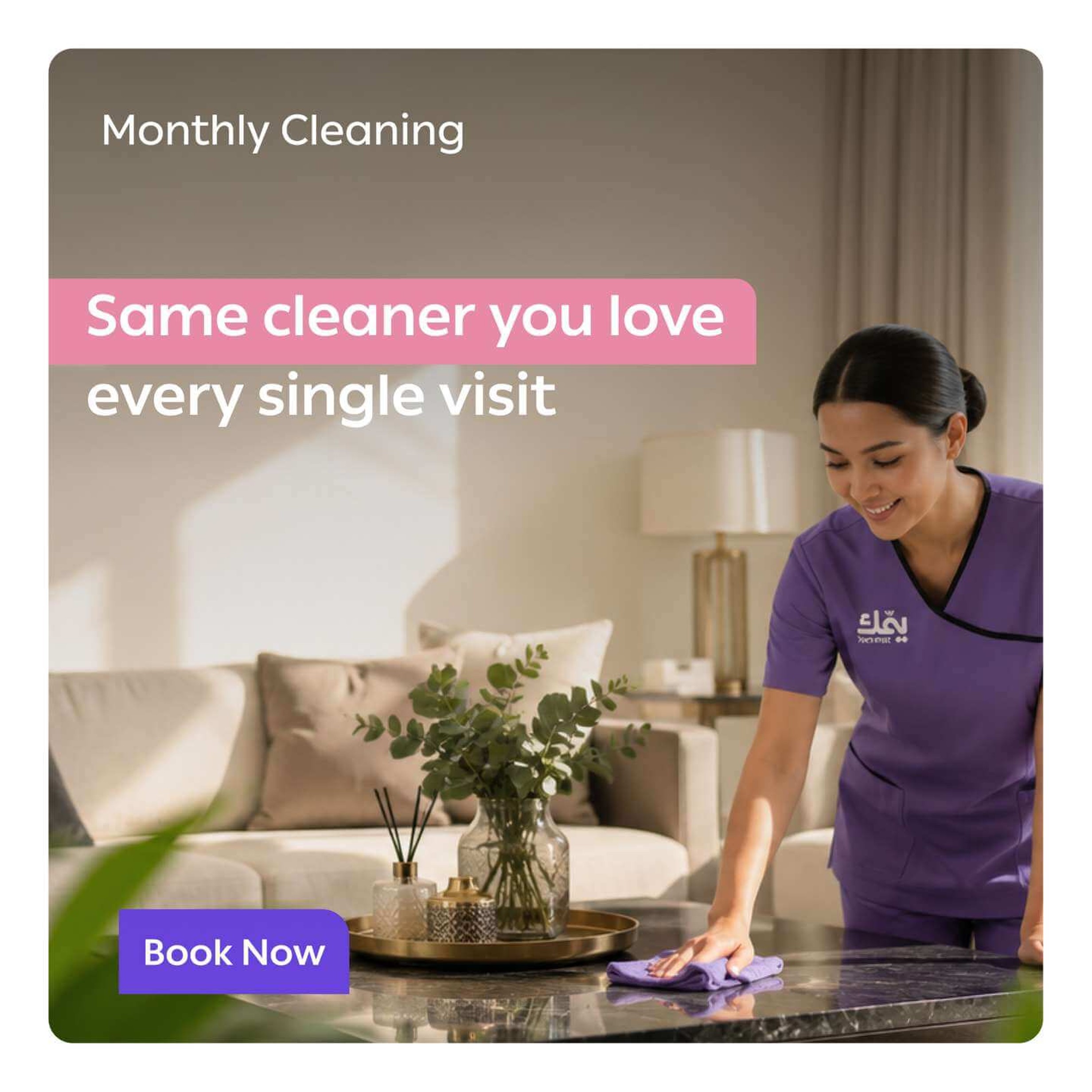 Single-Visit Cleaning