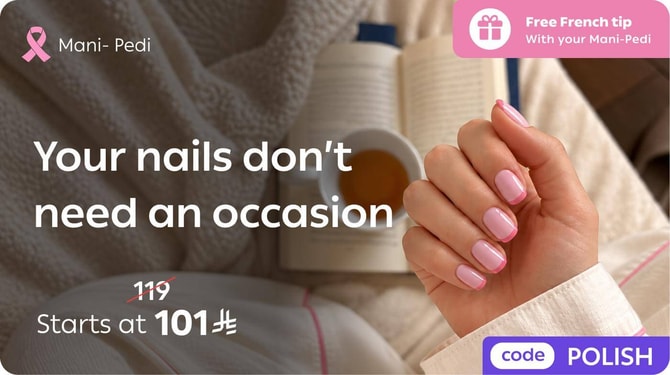 Mani-Pedi