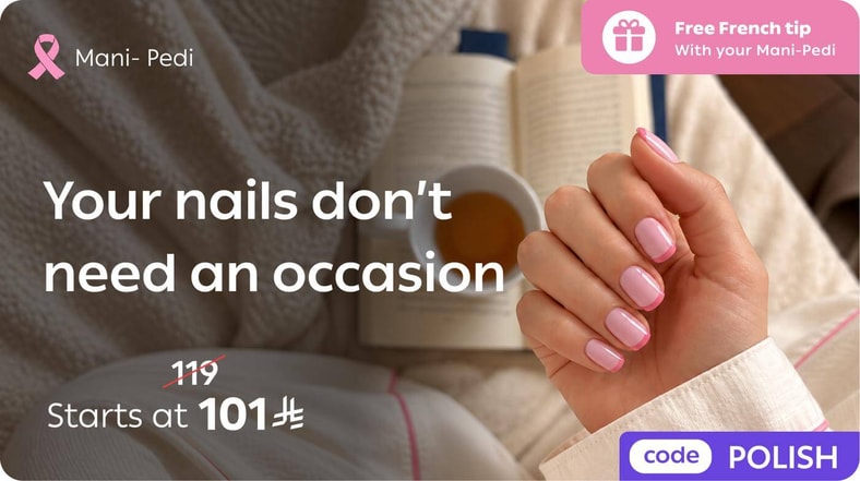Mani-Pedi