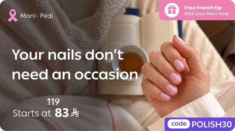 Mani-Pedi