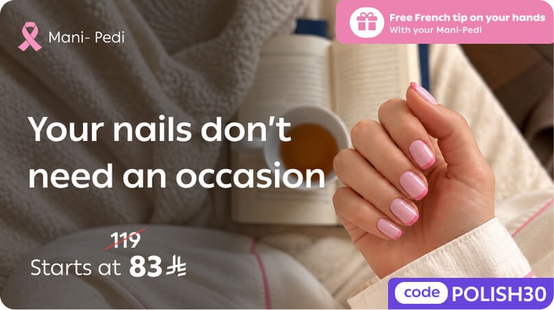 Mani-Pedi