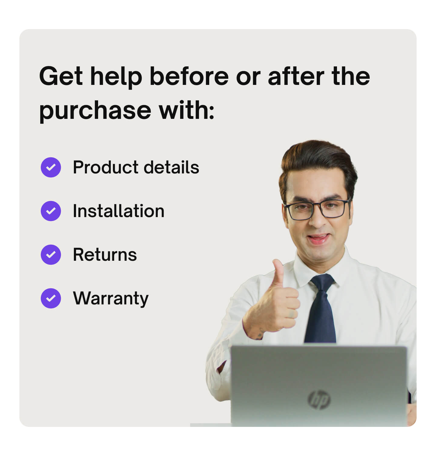 Package Description