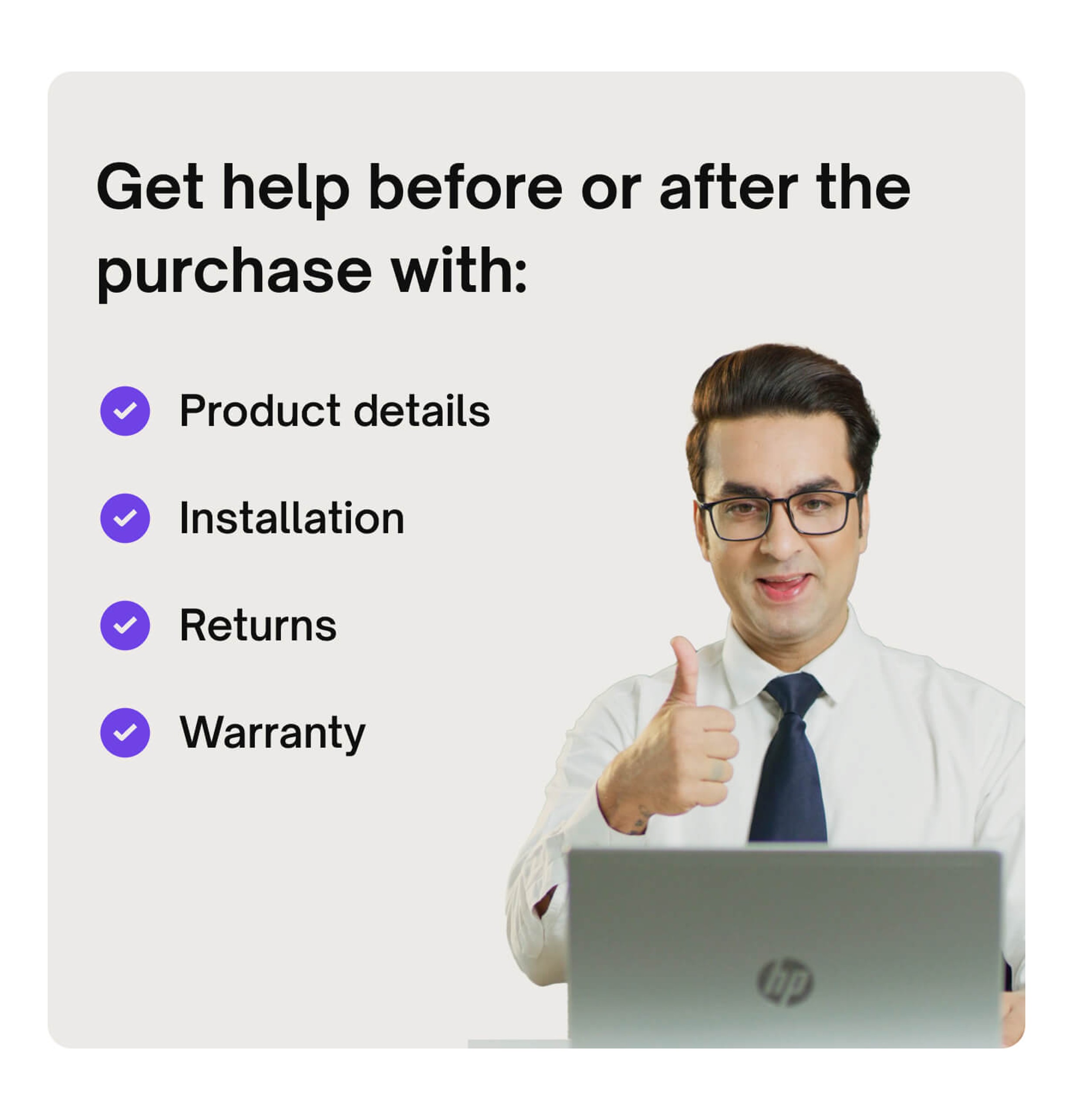 Package Description