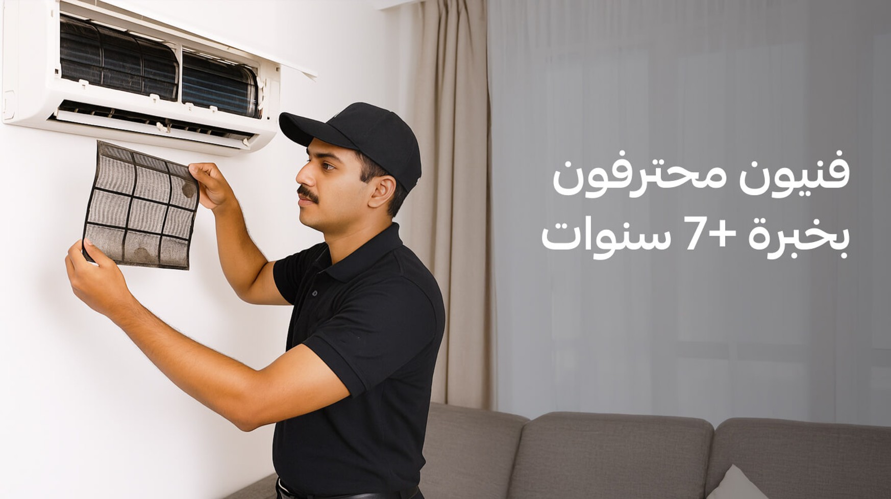 AC Cleaning and Repair 0