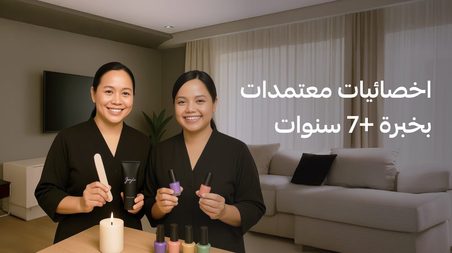 Mani-Pedi 1