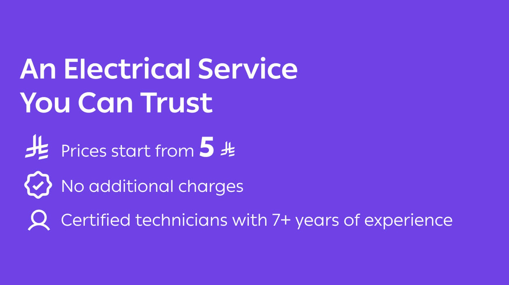 Electrician 1