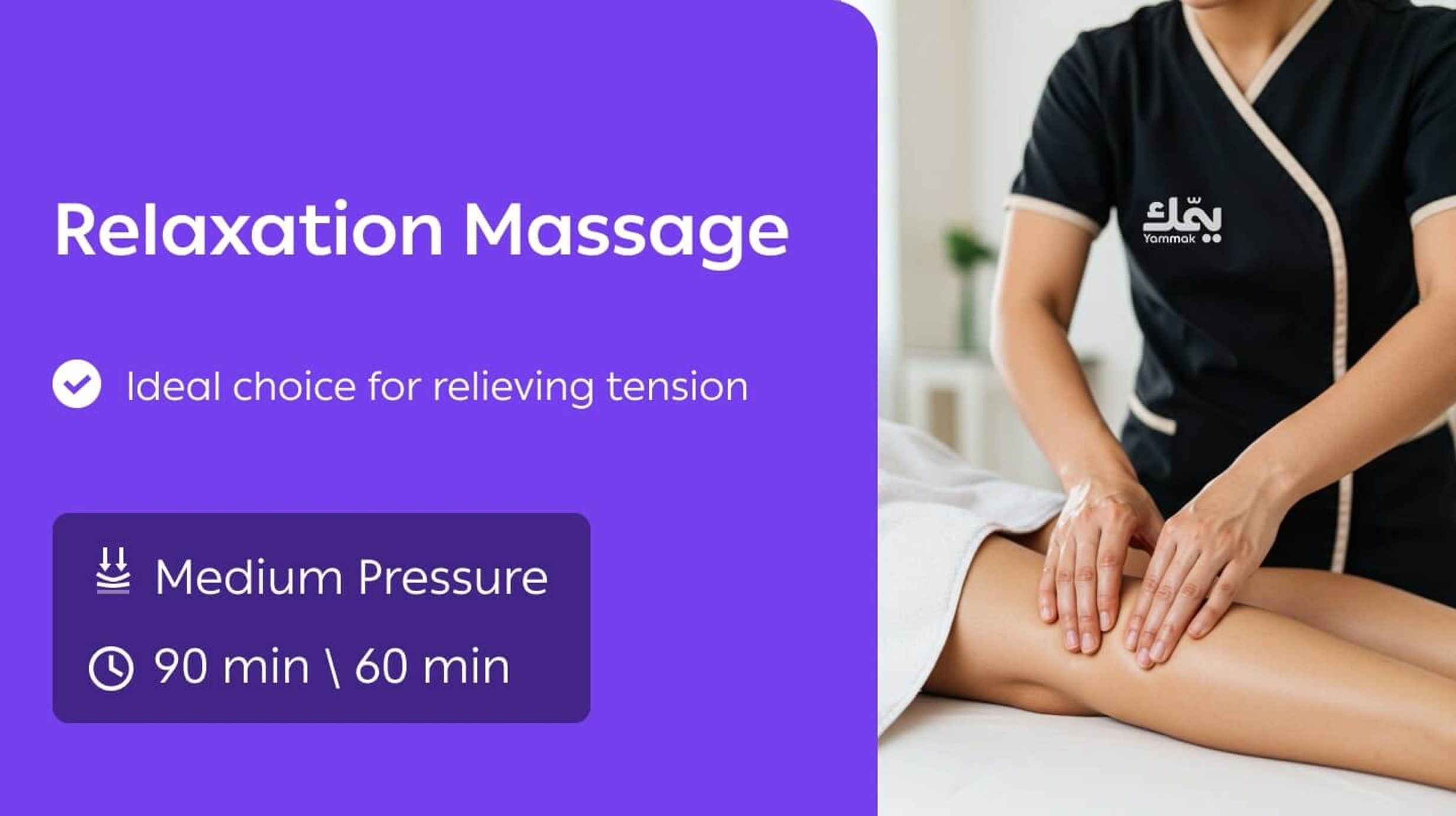 Relaxation - Swedish Relaxation Massage