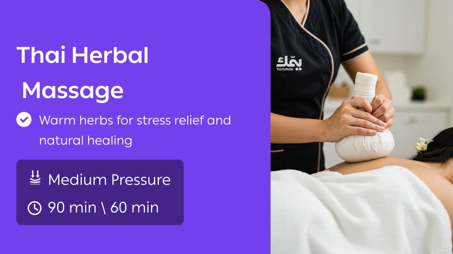 Thai herbal - Thai Herbal Ball Massage