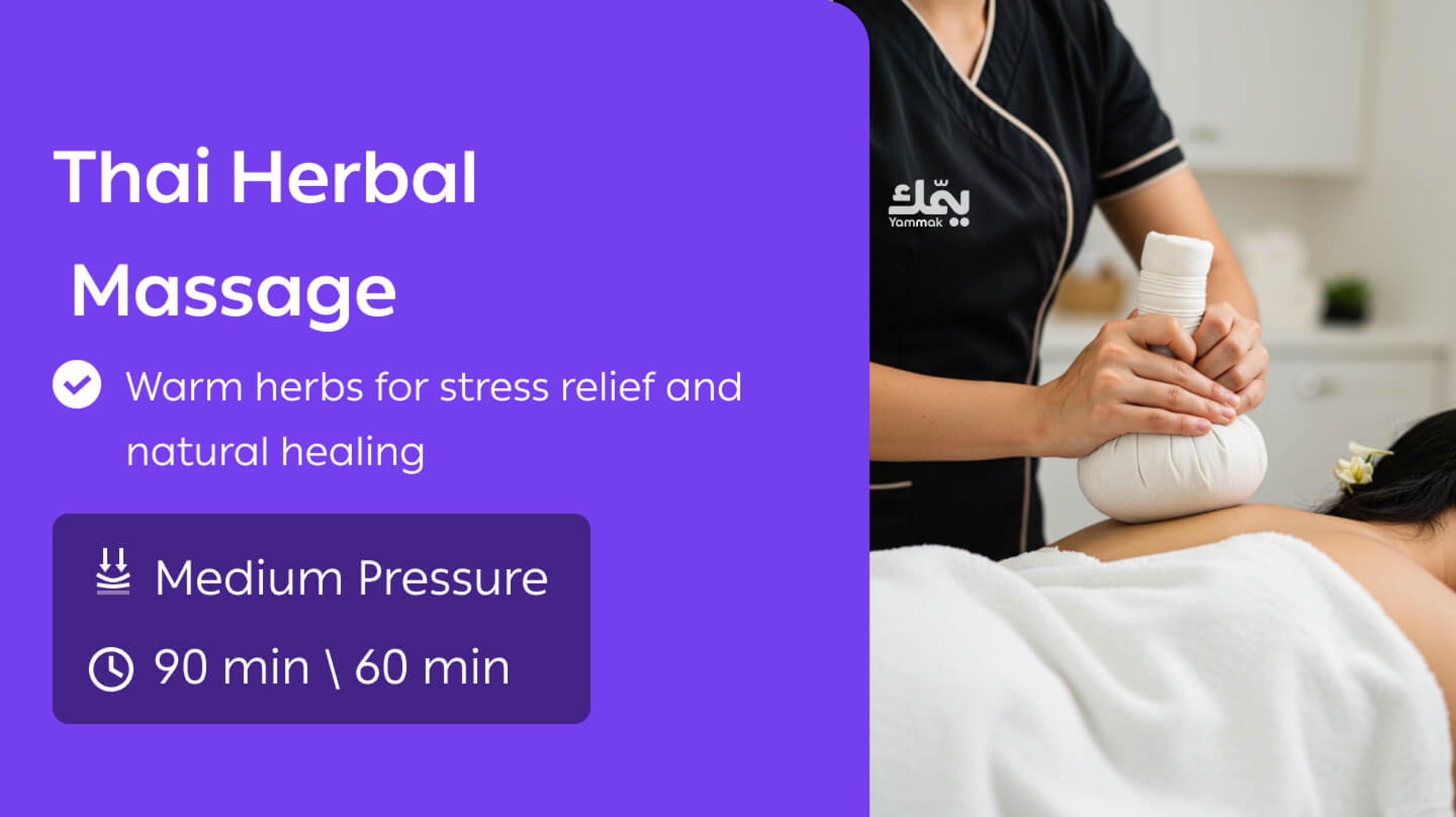 Thai herbal - Thai Herbal Ball Massage
