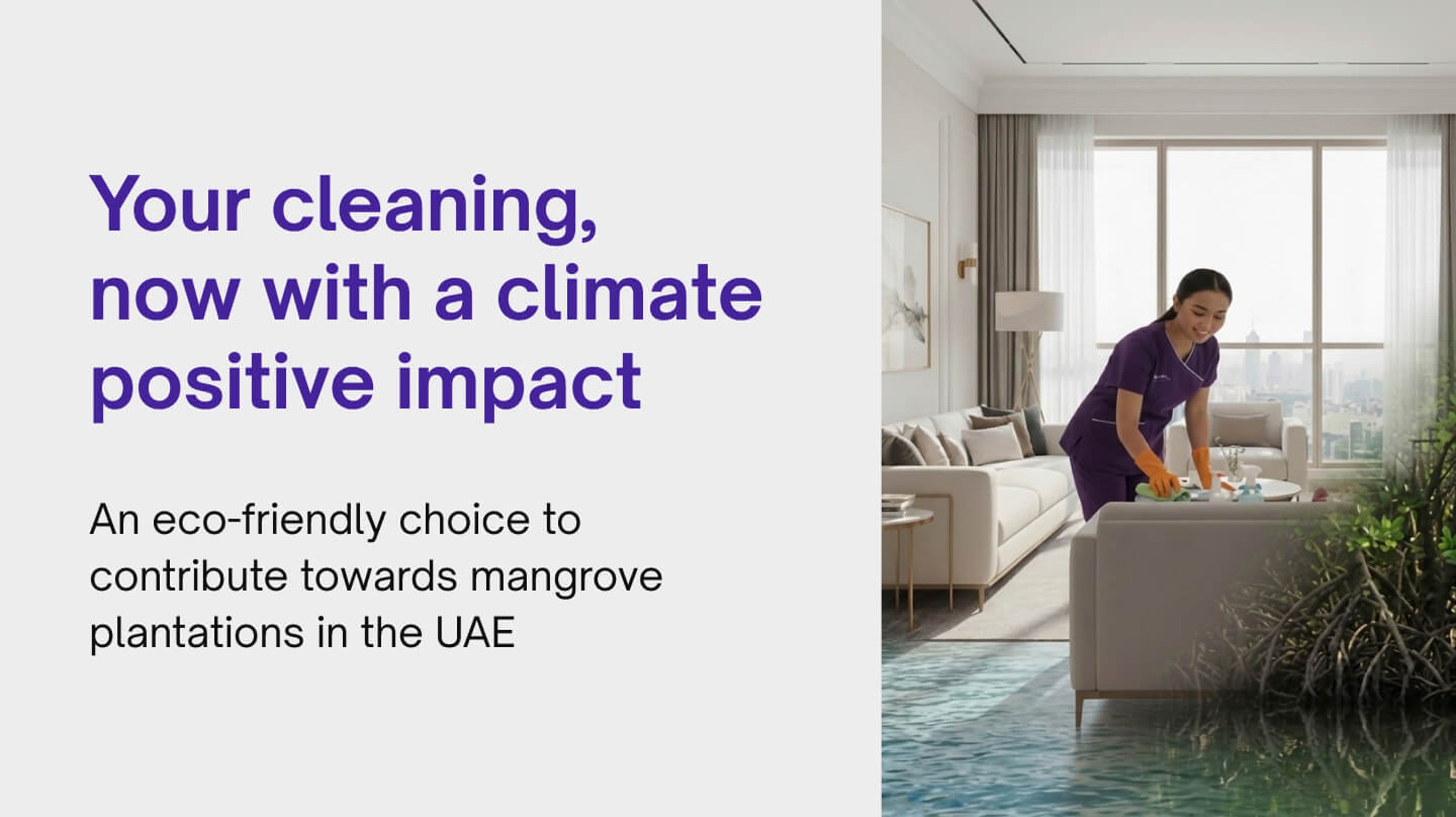Add-ons - Include a climate impact add-on