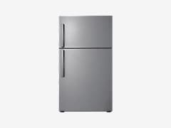 Top-class reliable refrigerator_repair services at your convenience near me. * Trained professionals * Best prices!