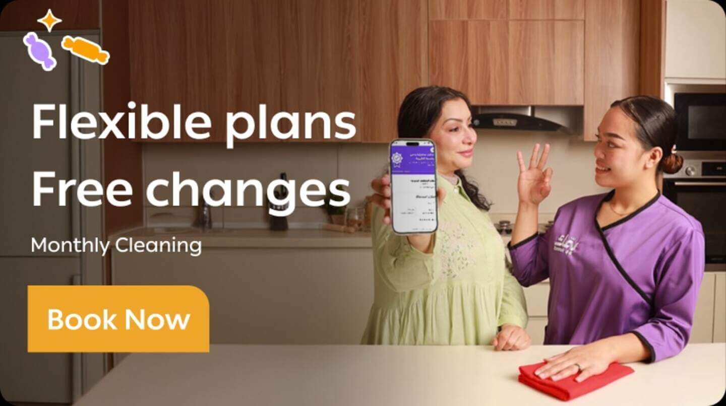 Monthly Cleaning Packages