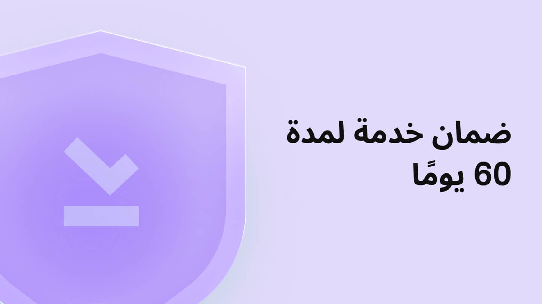 AC Cleaning & Repair 2
