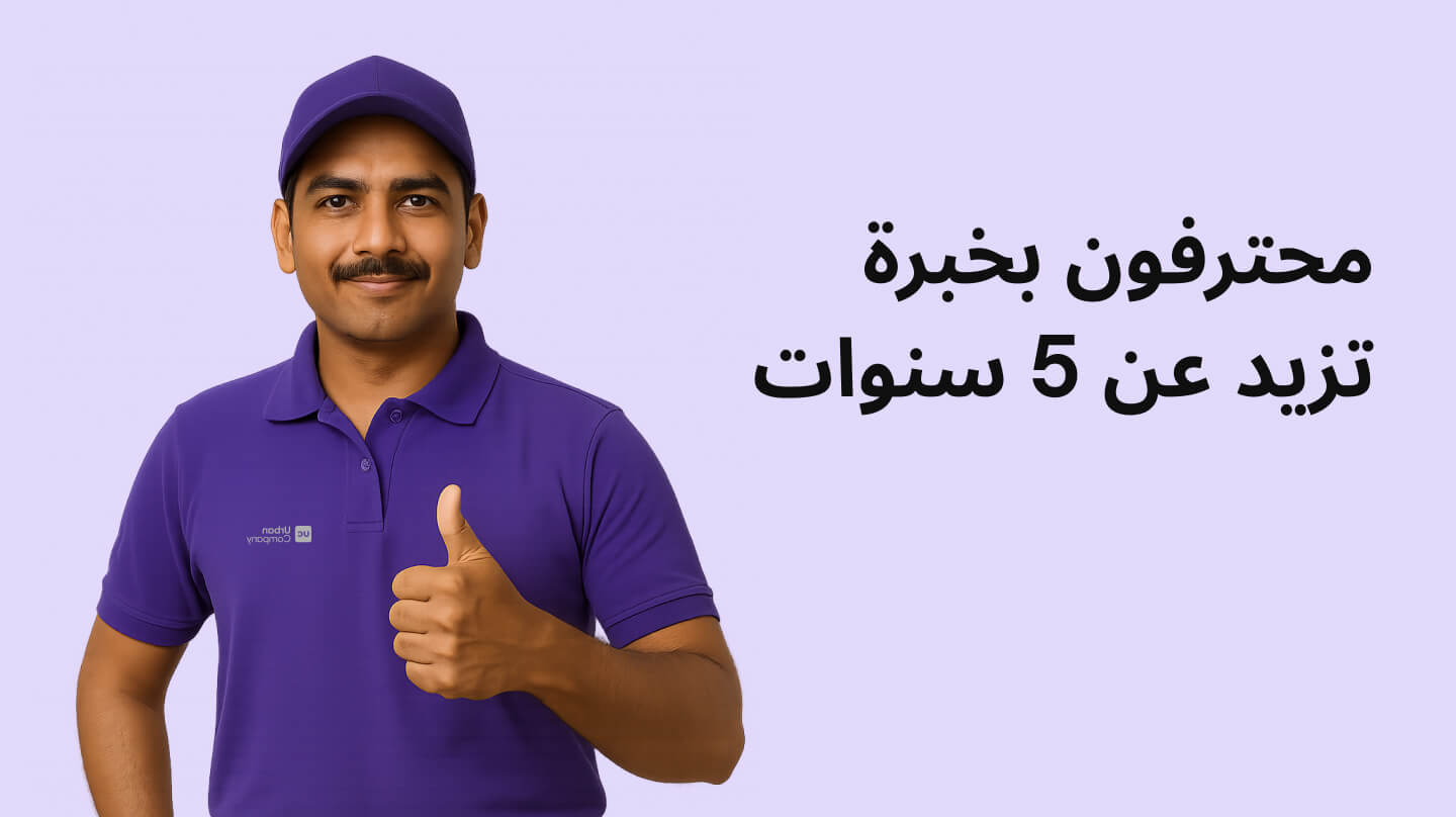 AC Cleaning & Repair 3