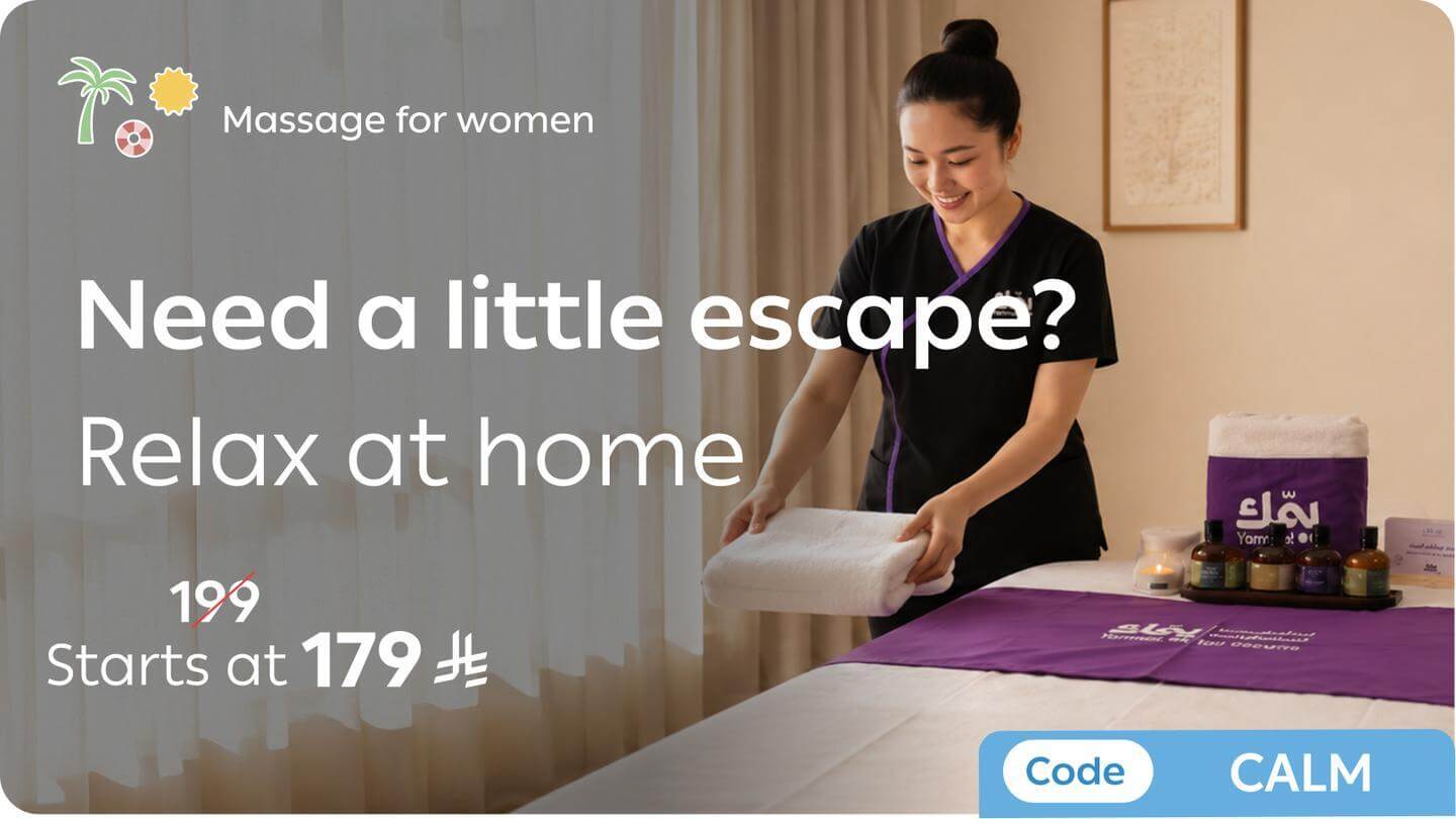 Massage for Women
