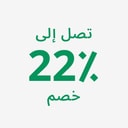 باقات