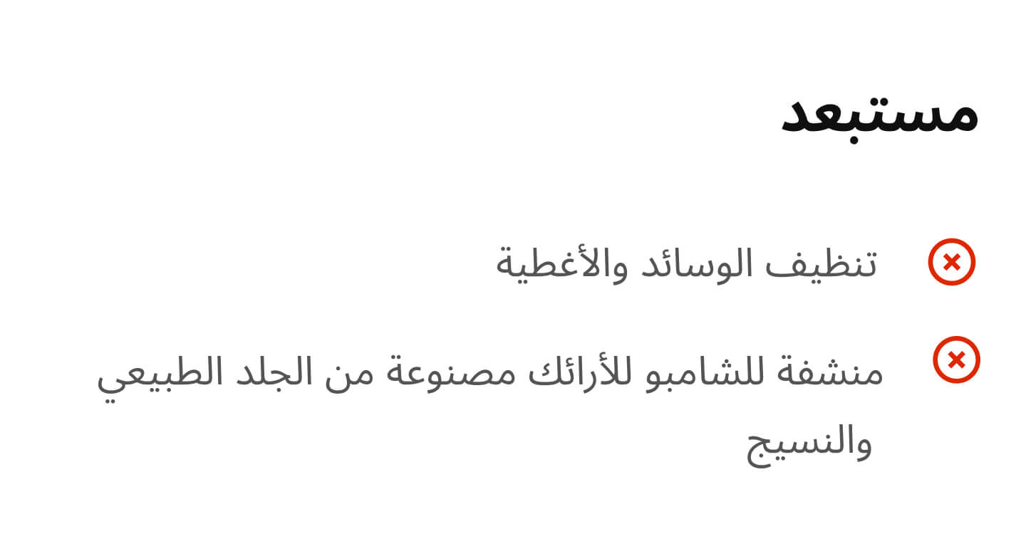 Package Description