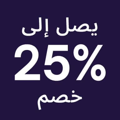باقات