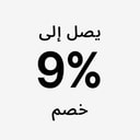4 زيارات