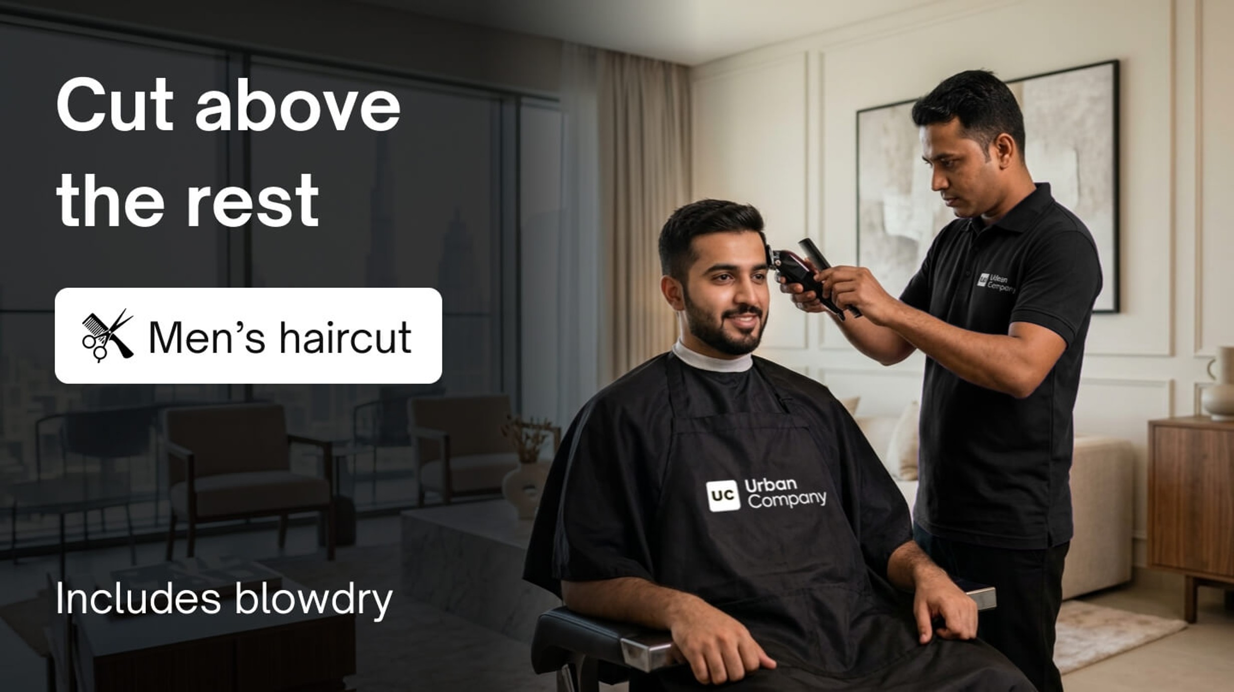 Haircut - Haircut