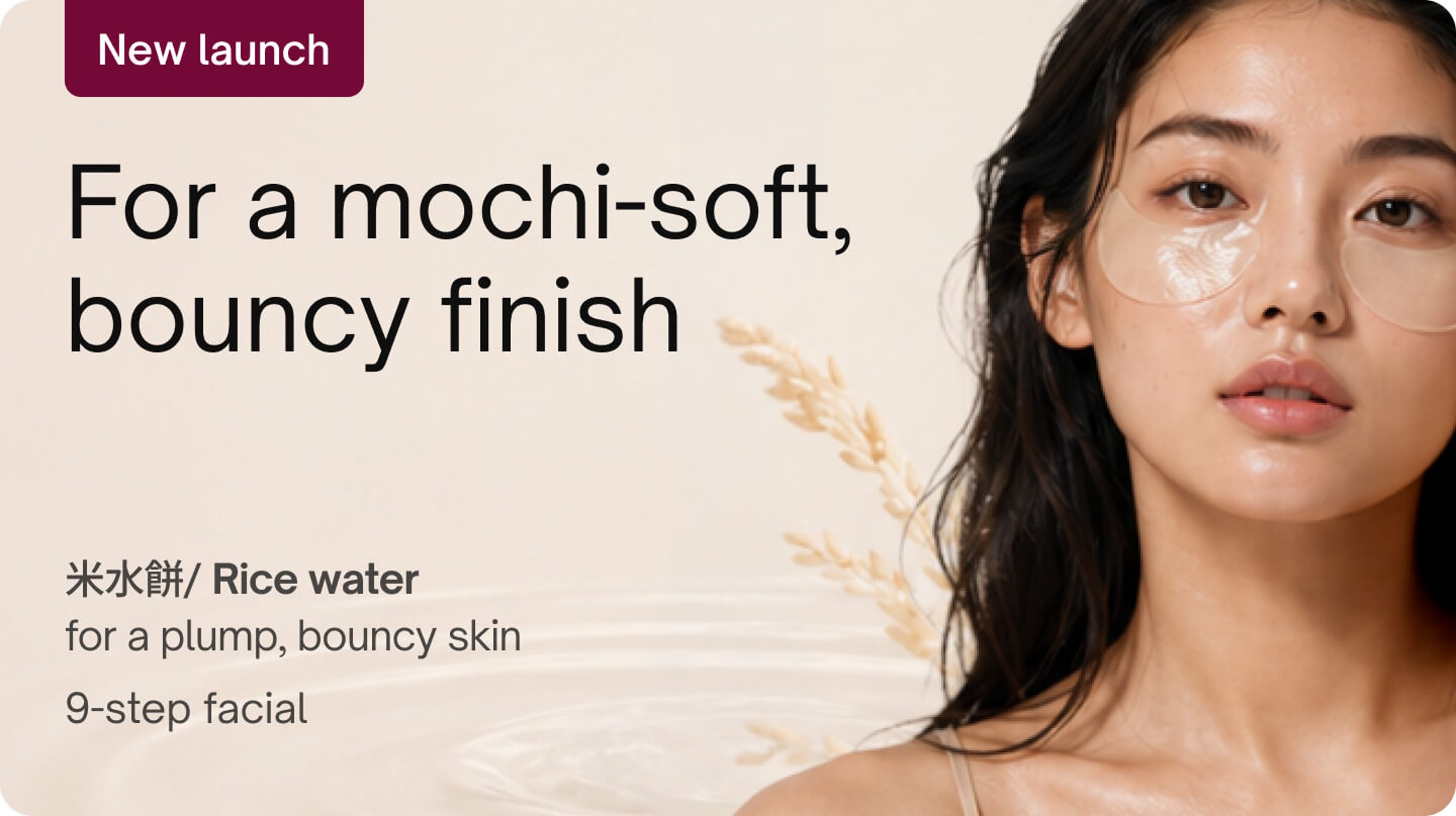 Japanese rituals - Rice water mochi skin ritual