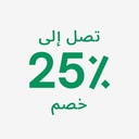 باقات