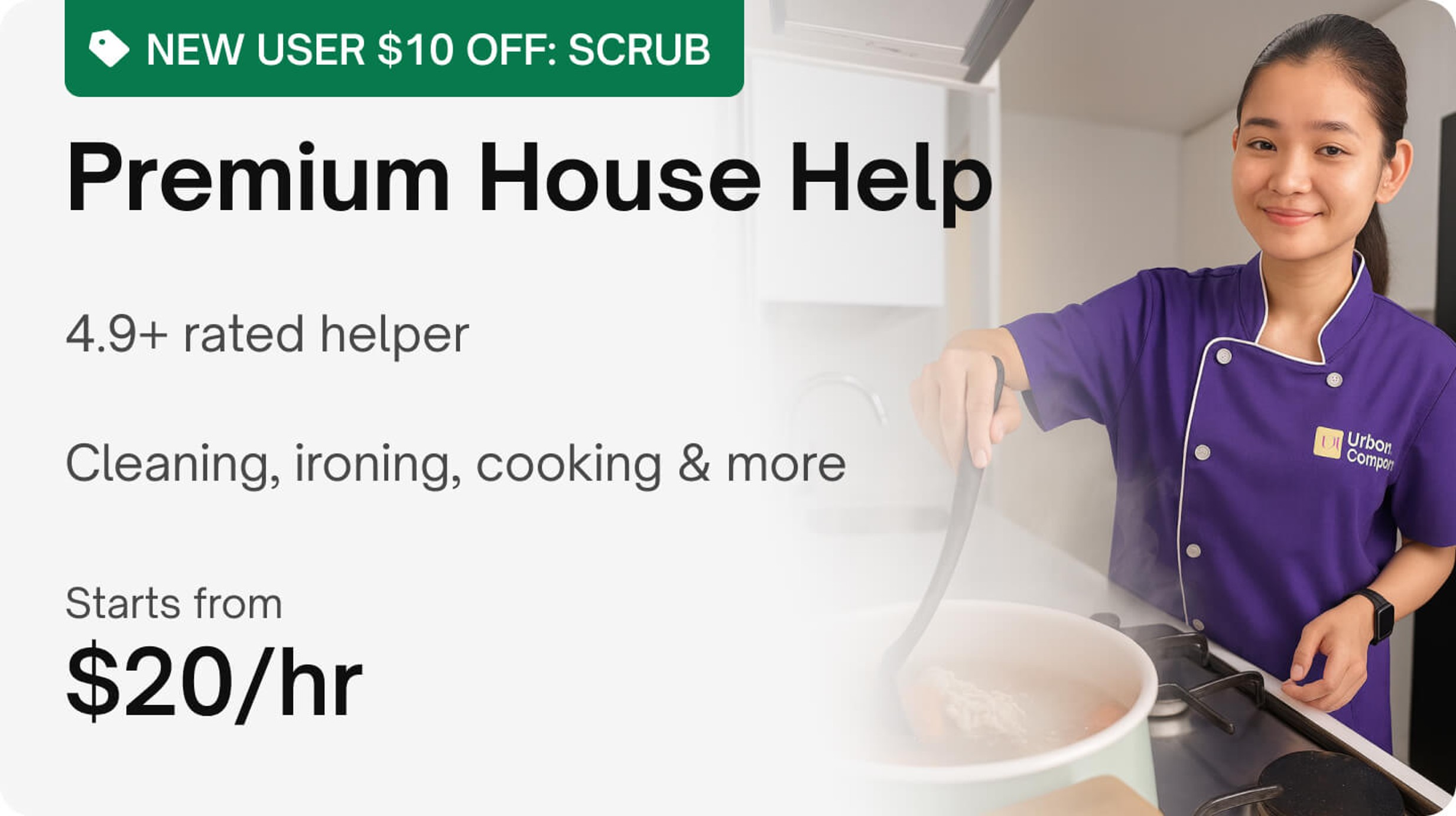 Live-out helper - #groot Premium House Help??::source=customer-pre-request-service&&& groot#