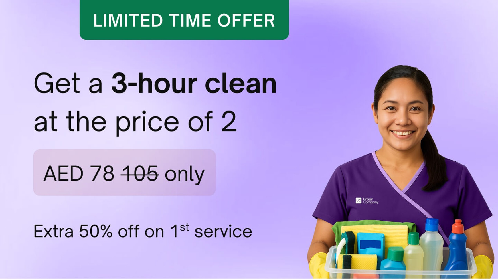 Part-time Cleaners 0