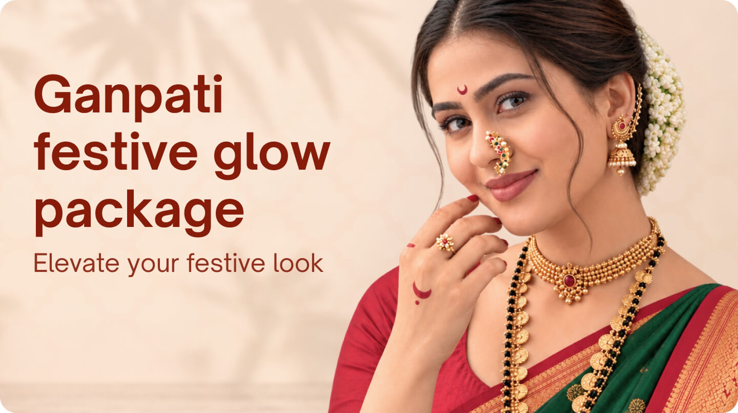 Super saver packages - Ganpati festive glow package