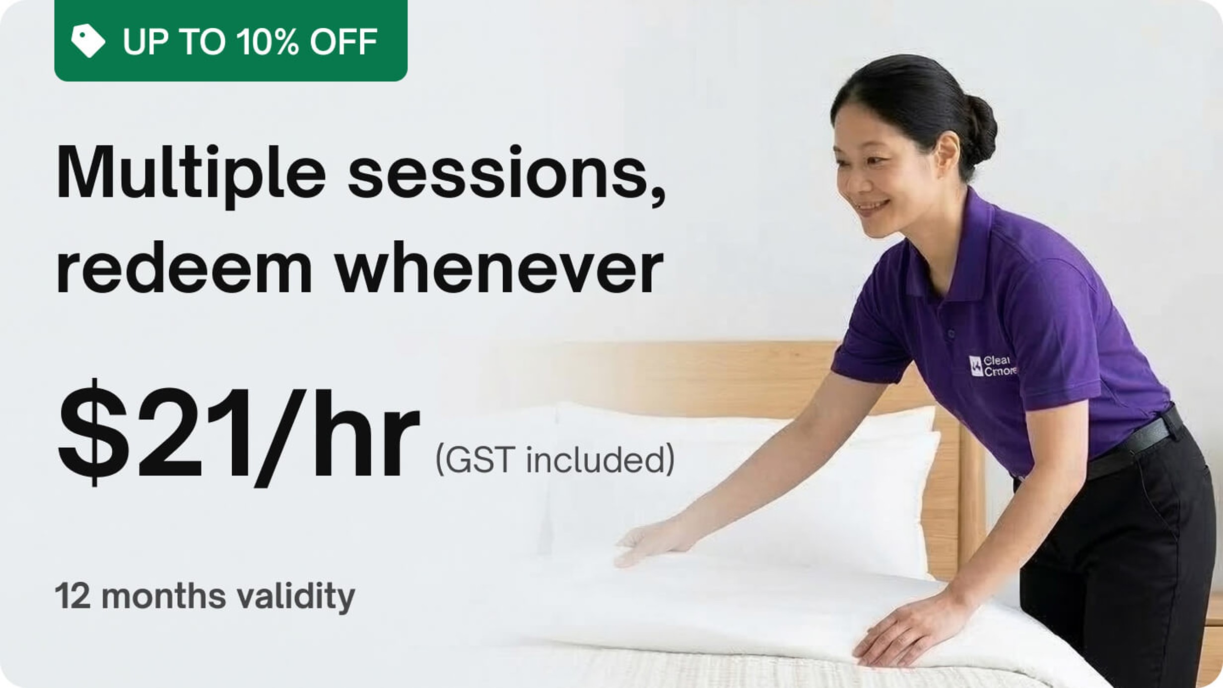 Multi-session pack - 4 visits: Cleaning pack