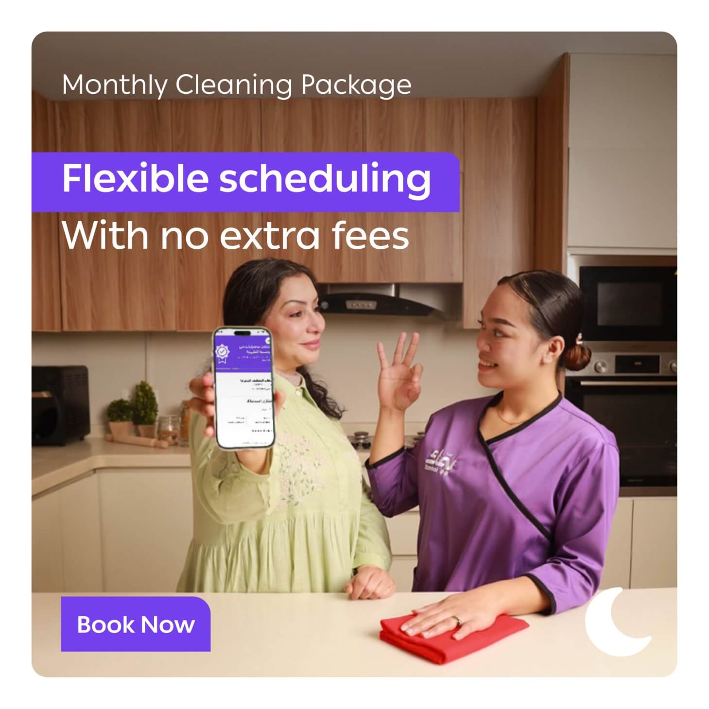 Single-Visit Cleaning
