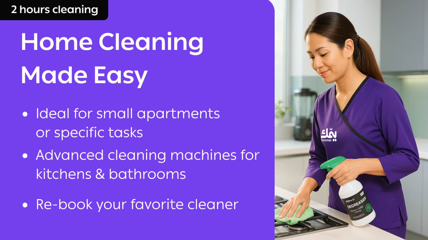 Choose your cleaning - 2 hours (1 cleaner)