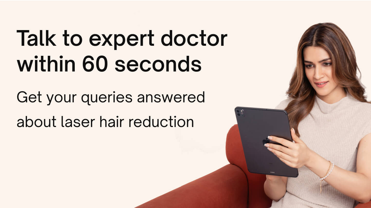 Instant Video Consultation 0